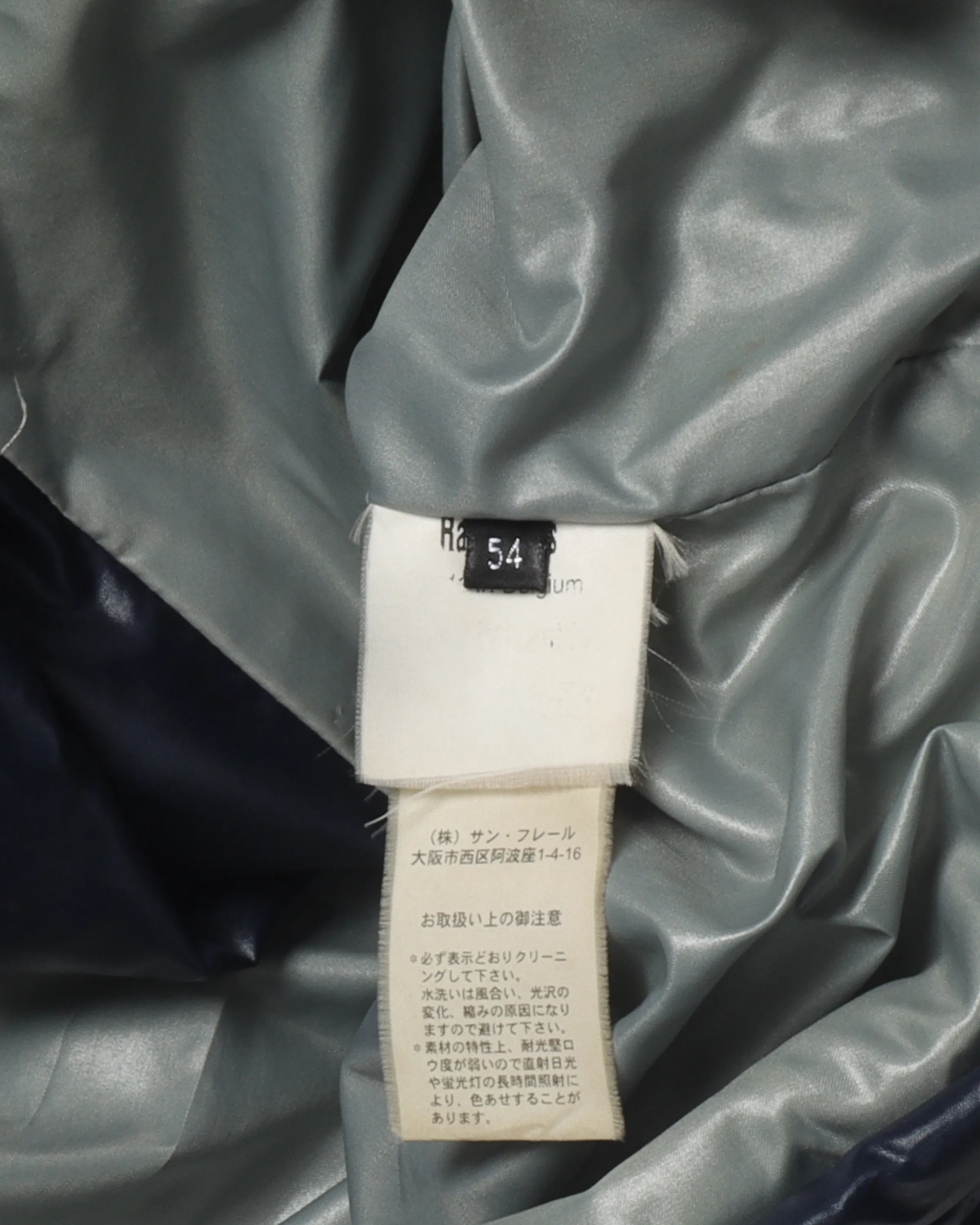 AW03 "Closer" Puffer Motorcycle Jacket